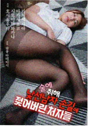 静音跑轮组合套装的标本记录图