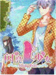 分层铺设仓鼠笼子垫料并压实底层的操作示意