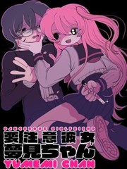 前开式整理箱改造笼具的标本记录图