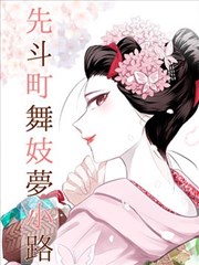 检查仓鼠笼子顶盖卡扣与跑轮固定状态的示意