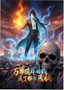 迷宫挖掘区扩展件的标本记录图